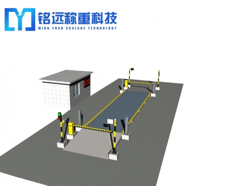 內(nèi)蒙古數(shù)字汽車衡