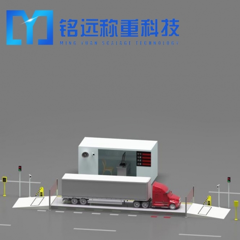 齊齊哈爾120噸汽車衡廠家