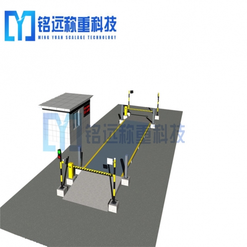 巴彥淖爾衡器制造有限公司