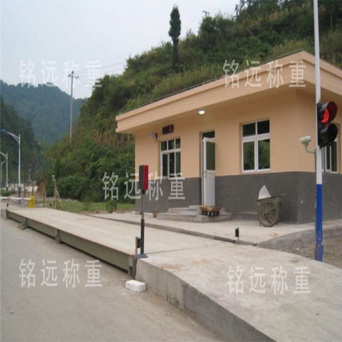 黑河衡器廠電話(huà)